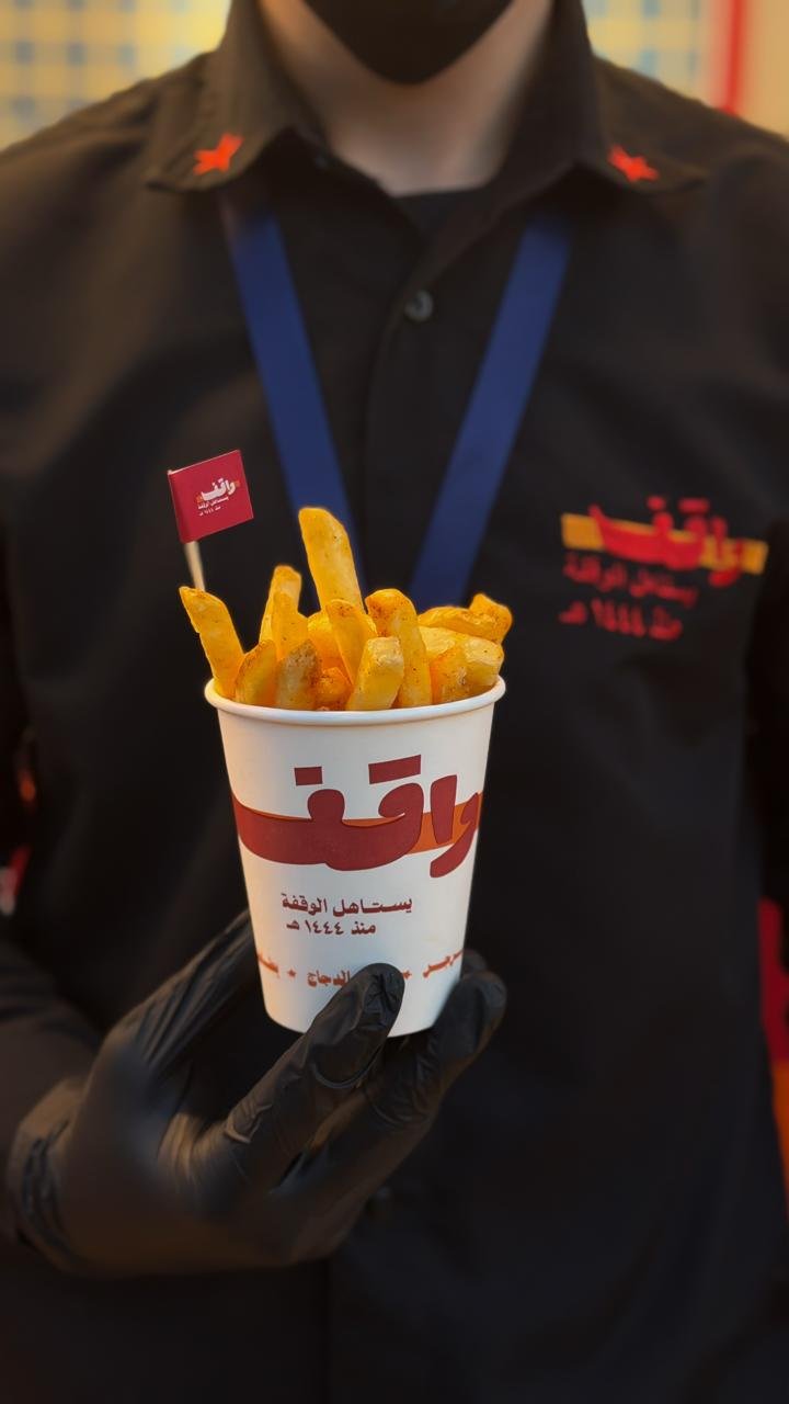 أليز غلوب